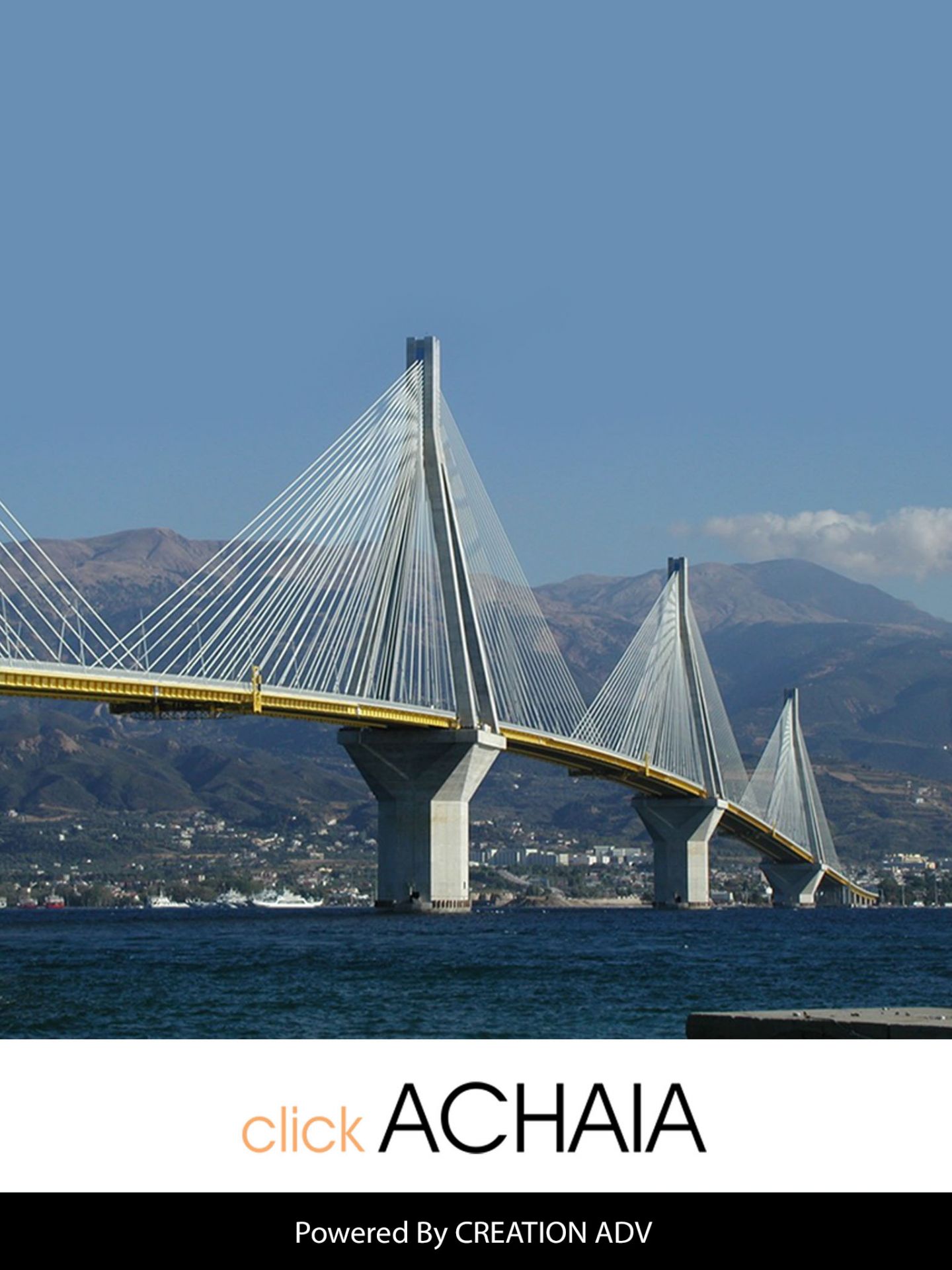 splash1536x2048_132achaia