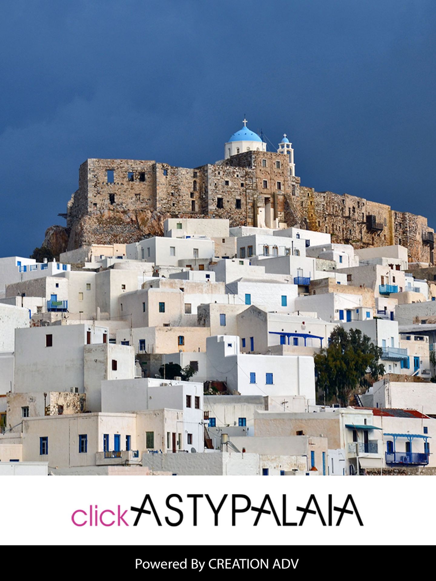 splash1536x2048_132astypalaia