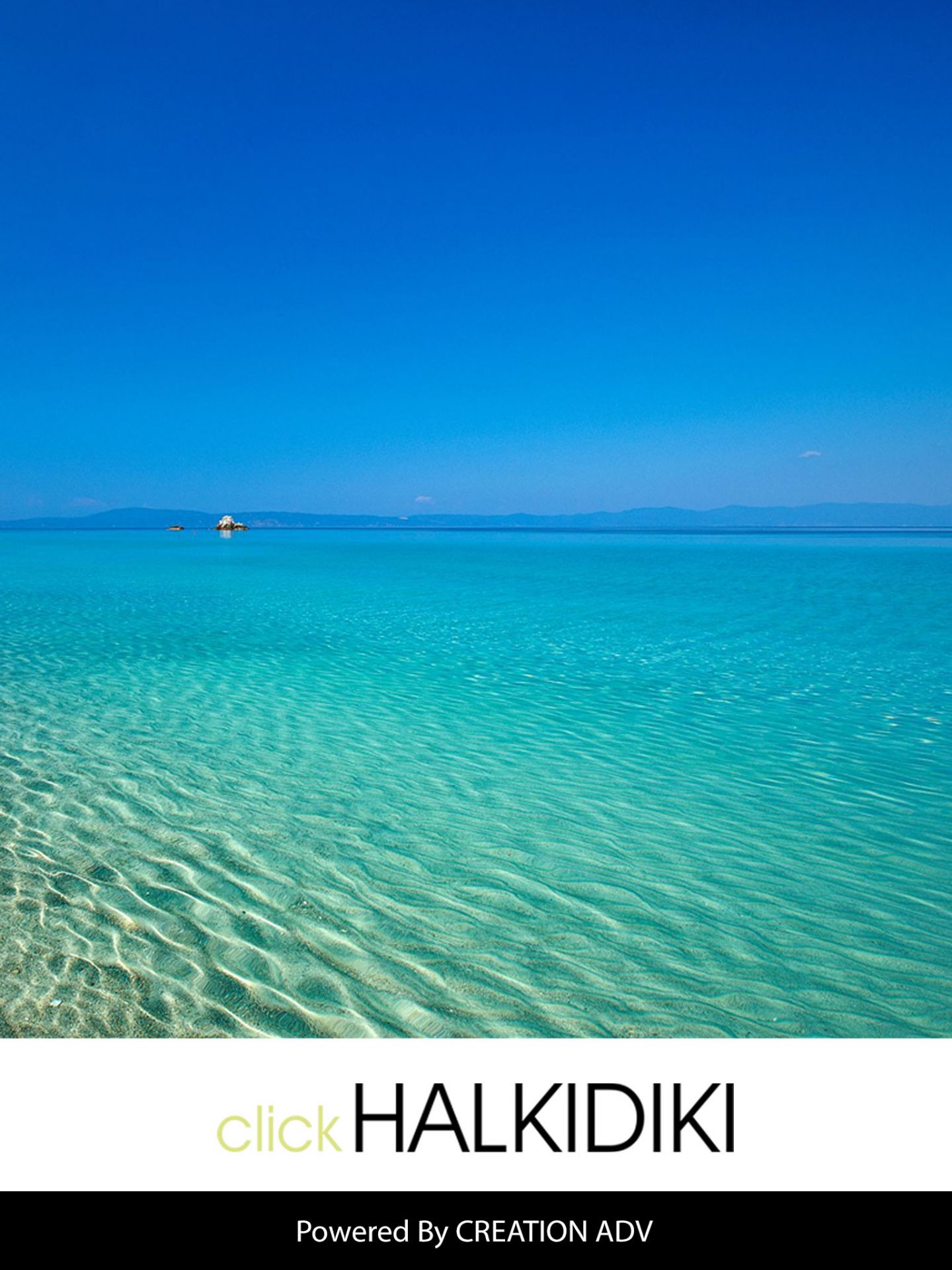 splash1536x2048_132halkidiki