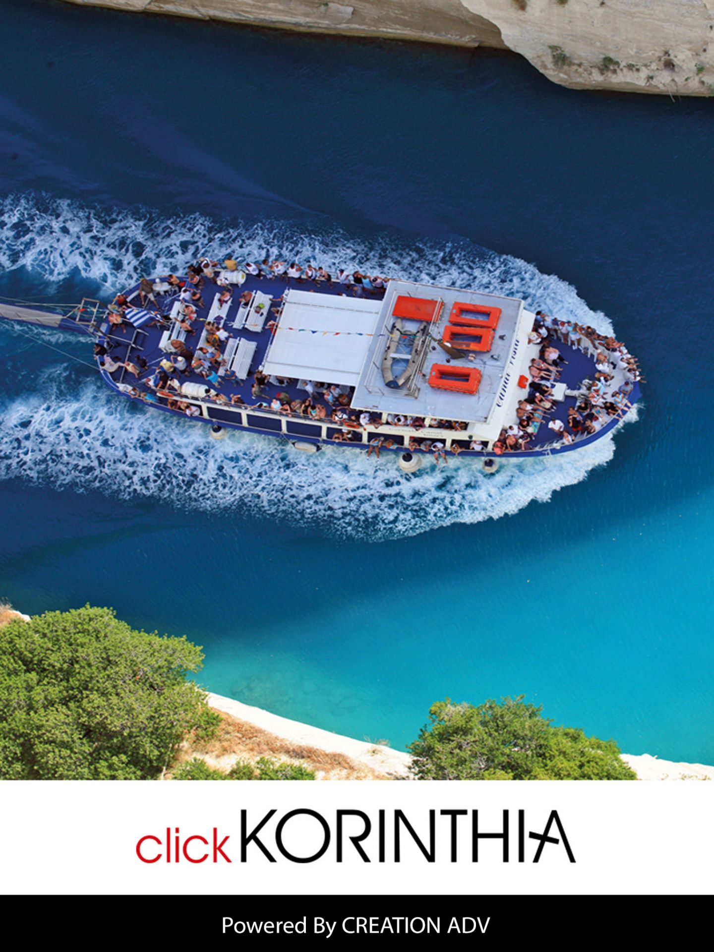 splash1536x2048_132korinthia