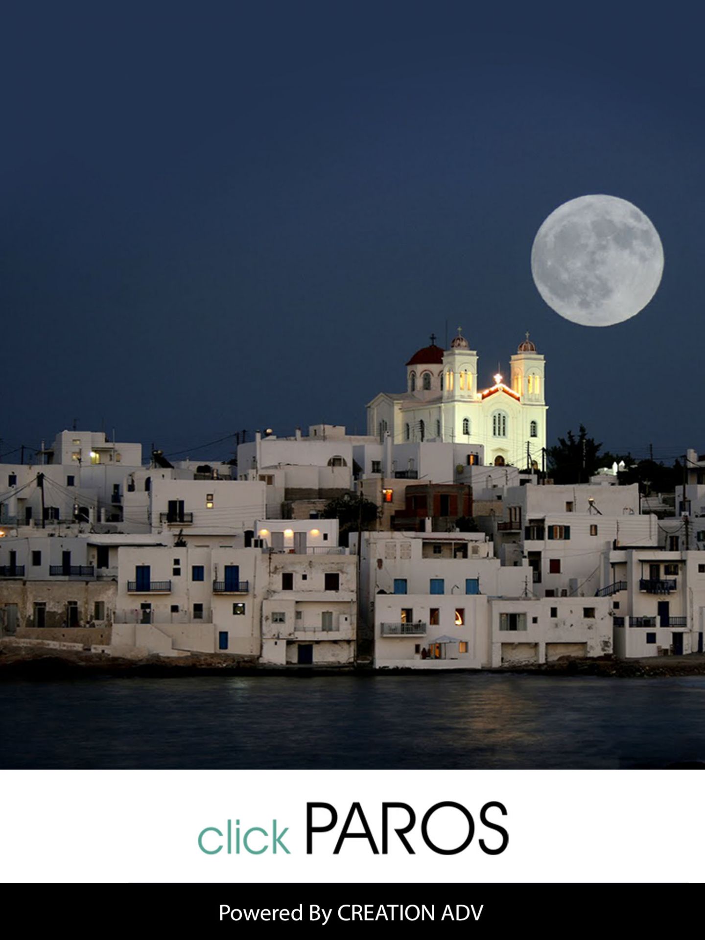 splash1536x2048_132paros