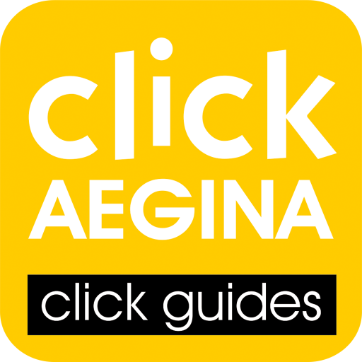 stroggoniesSHMATA_APP1024_AEGINA