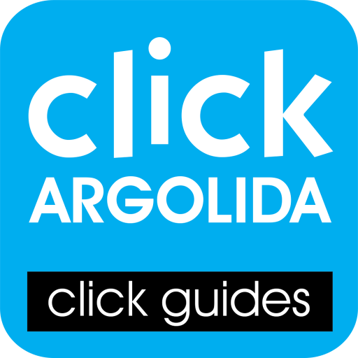 stroggoniesSHMATA_APP1024_ARGOLIDA