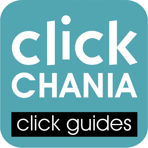 stroggoniesSHMATA_APP1024_CHANIA