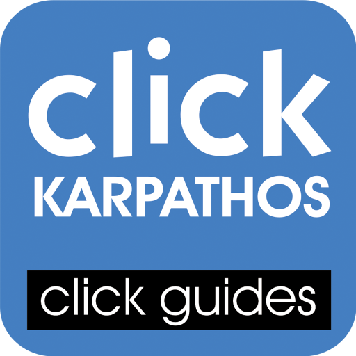 stroggoniesSHMATA_APP1024_KARPATHOS