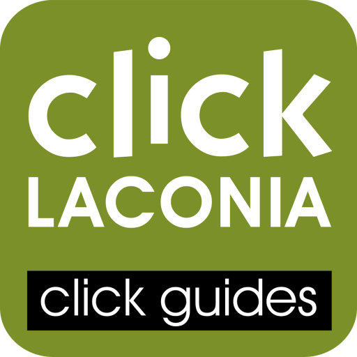 stroggoniesSHMATA_APP1024_LACONIA