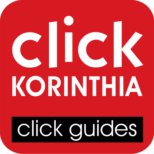 stroggoniesSHMATA_APP1024_LACONIA_KORINTHIA