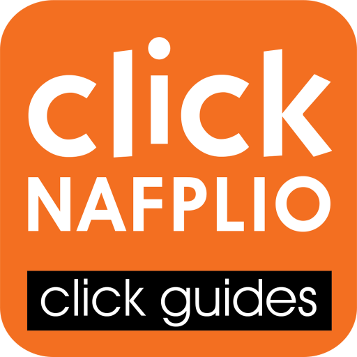 stroggoniesSHMATA_APP1024_NAFPLIO