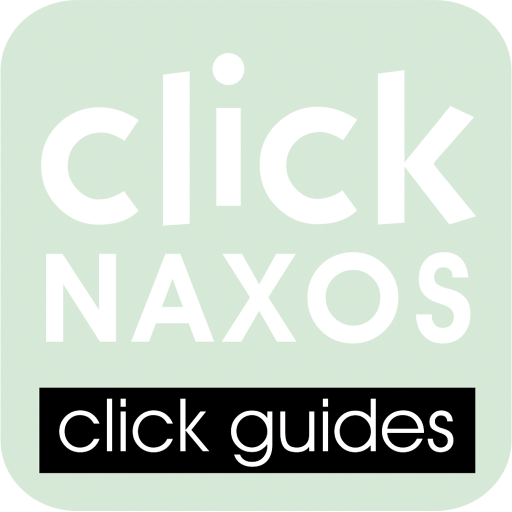 stroggoniesSHMATA_APP1024_NAXOS