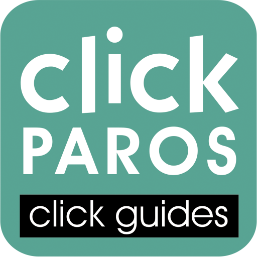 stroggoniesSHMATA_APP1024_PAROS