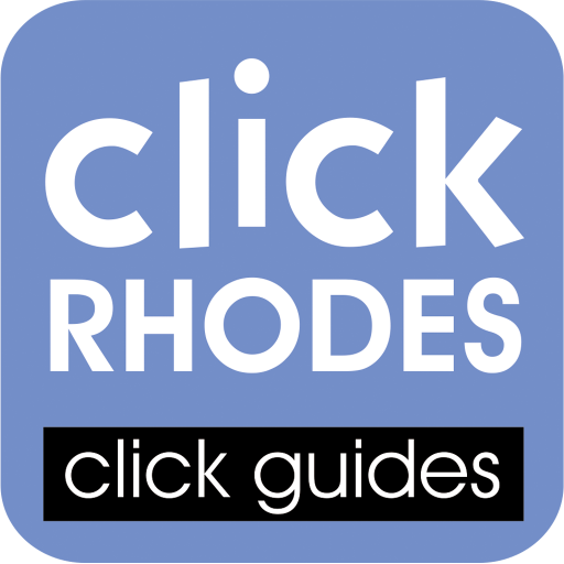stroggoniesSHMATA_APP1024_RHODES