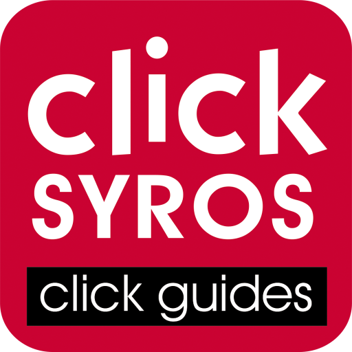 stroggoniesSHMATA_APP1024_SYROS