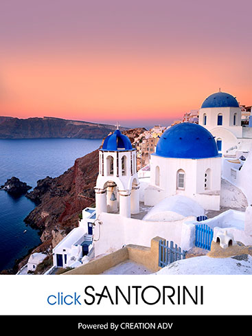 Click Santorini