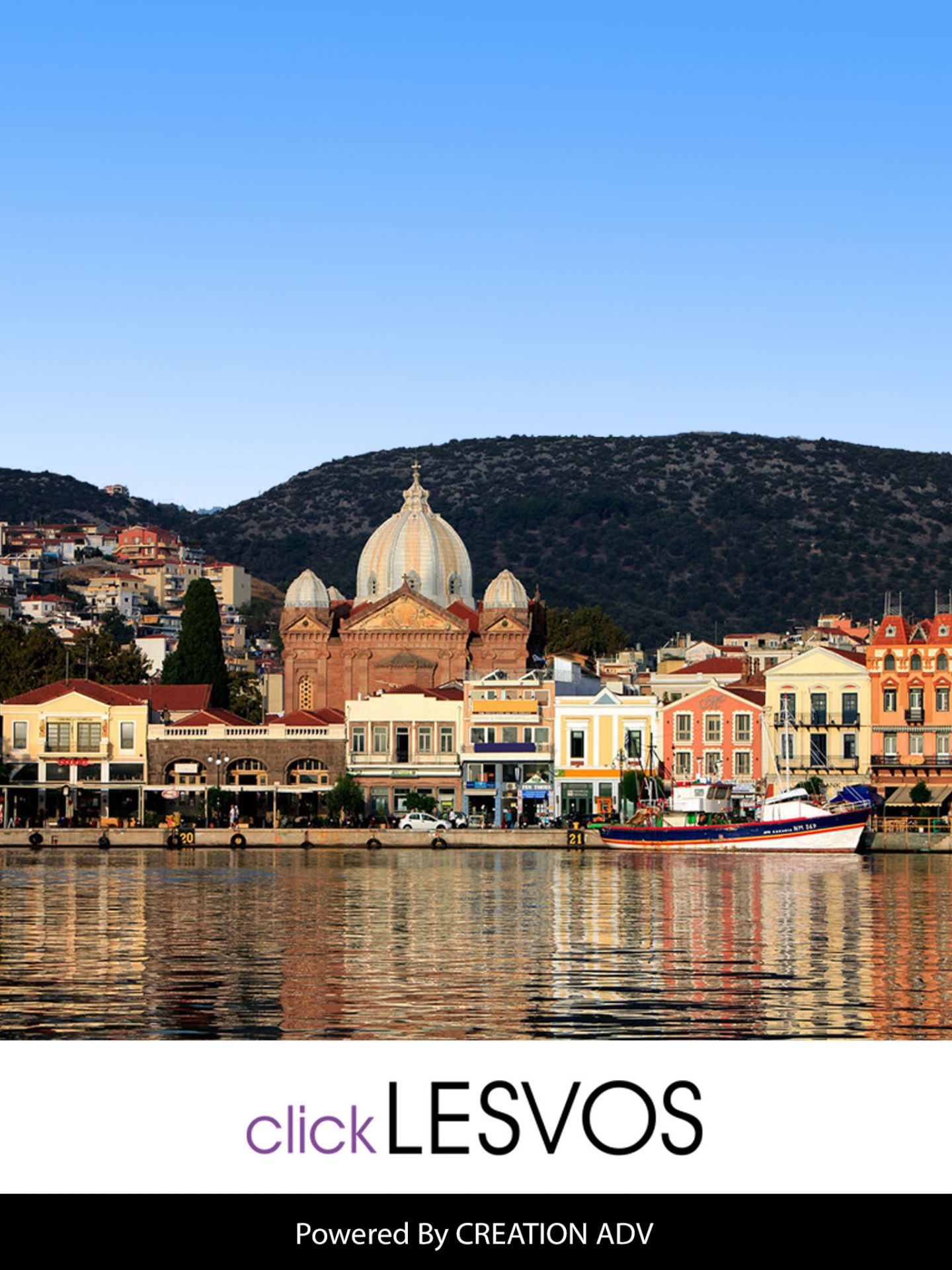 splash1536x2048_132lesvos