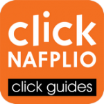 Click Nafplio